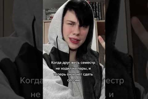 Kraken рабочее зеркало onion