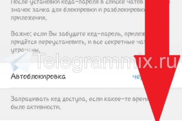 Кракен сайт kr2web in