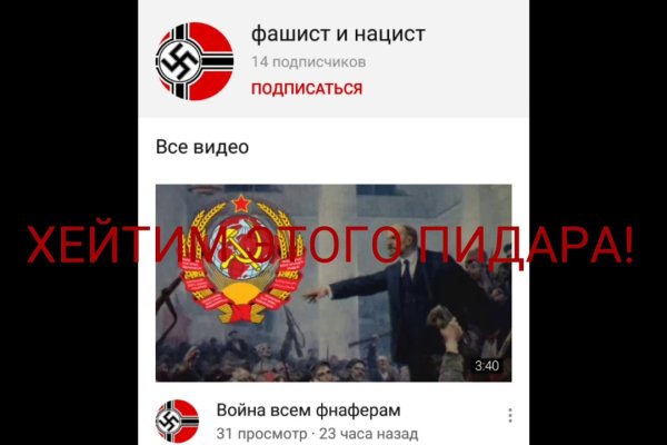 Кракен купить мефедрон