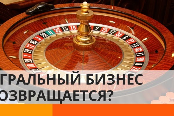 Что за площадка кракен