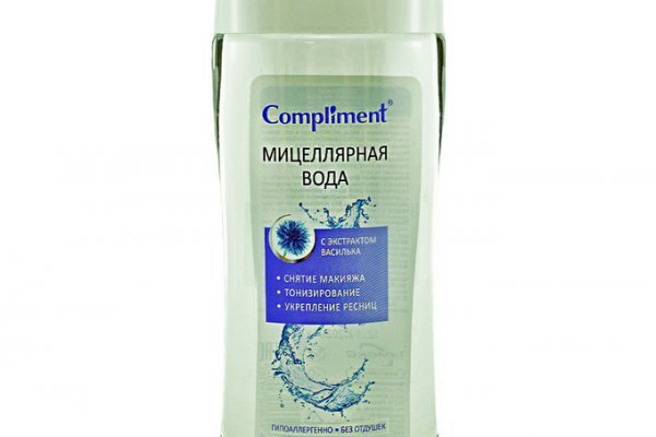 Ссылка в даркнет