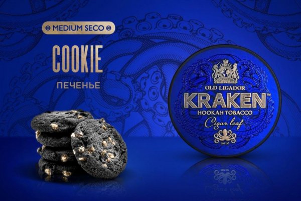 Актуальные ссылки на кракен тор