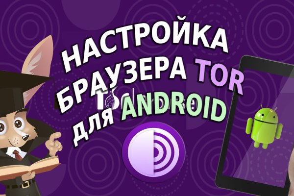 Сайты типа гидры