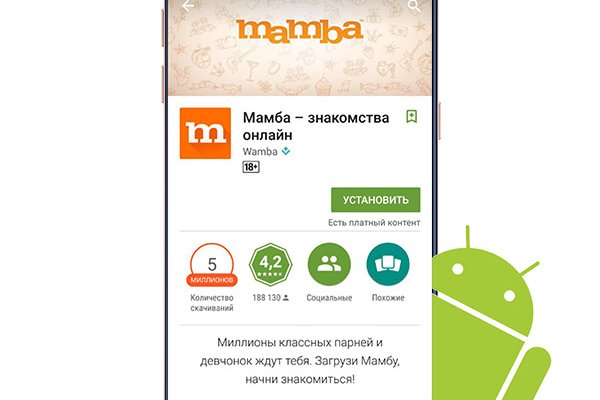 Кракен маркет это