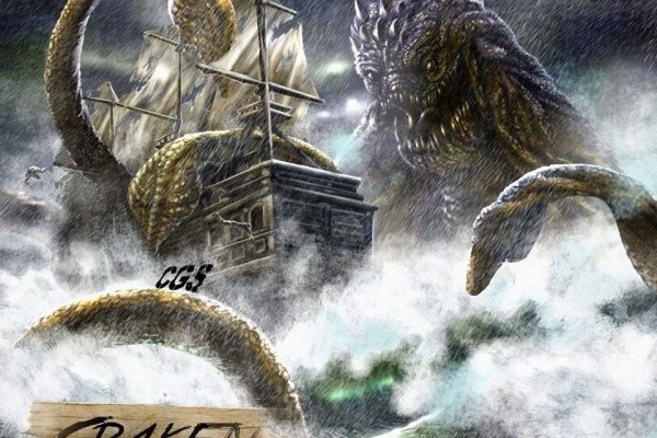 Кракен официальная ссылка kraken torion