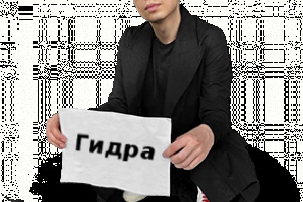 Кракен маркетплейс в питере