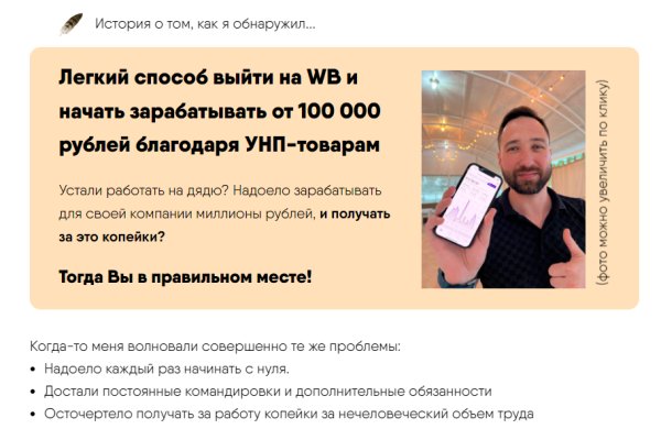 Kraken darknet зеркала кракен обход