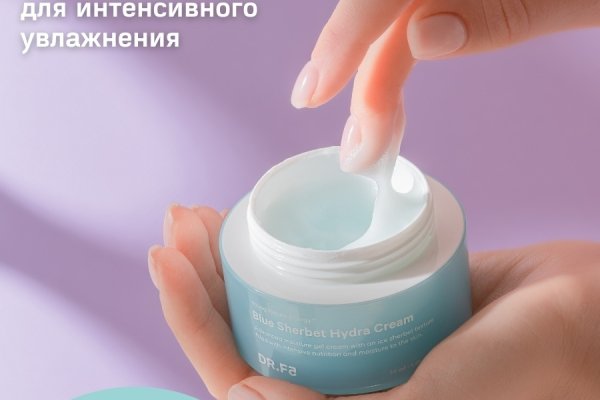 Кракен магазин наркотиков