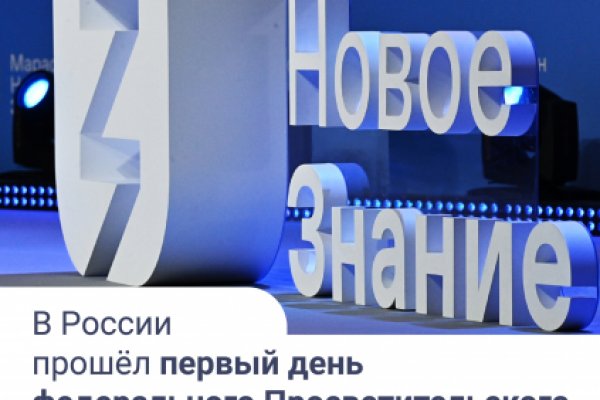 Рабочая ссылка кракен маркетплейс