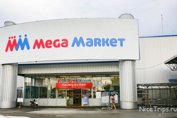 Кракен наркоз магазин