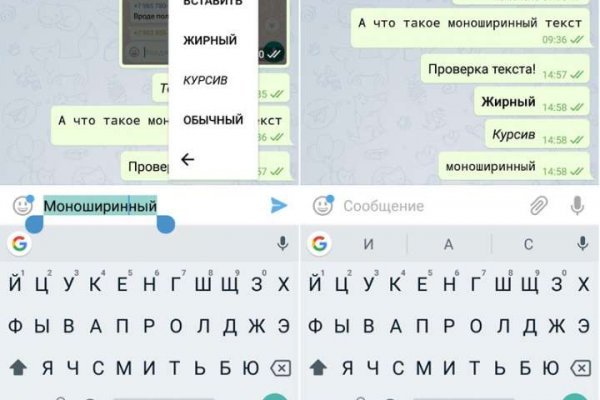 Кракен маркетплейс в москве