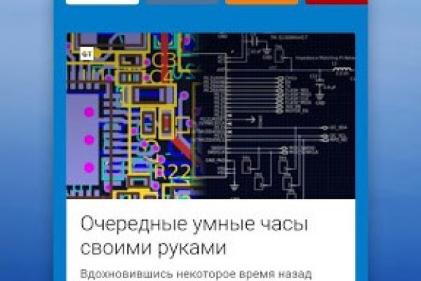 Гидра и кракен