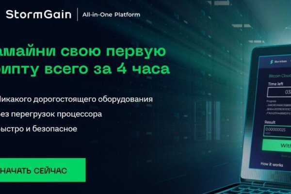 Ссылки для даркнета