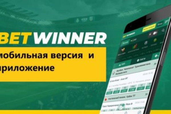Кракен войти сегодня
