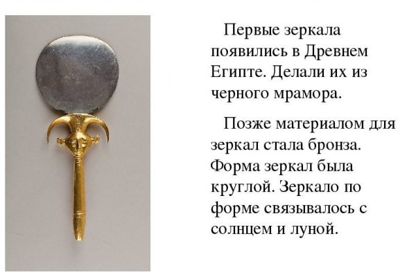 Как зарегистрироваться на кракене из россии