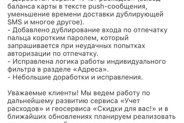 Сайт кракен рабочая ссылка