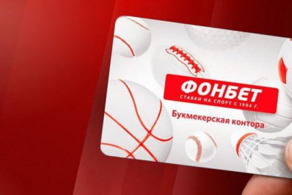 Короткая ссылка на кракен