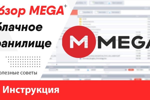 Как выйти на кракен