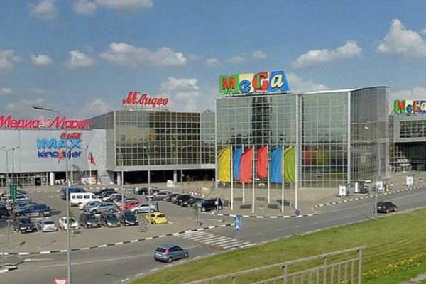Актуальное зеркало на кракен