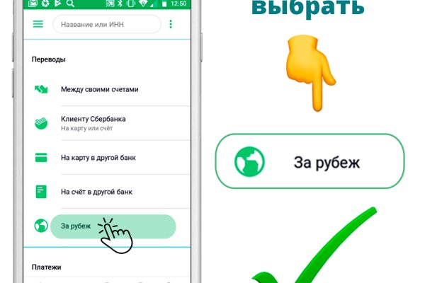 Кракен сайт в тор браузере ссылка
