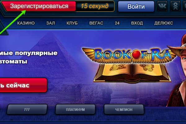 Kraken darknet ссылка тор