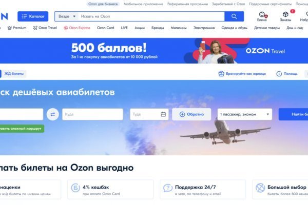 Кракен даркнет ссылка для тор