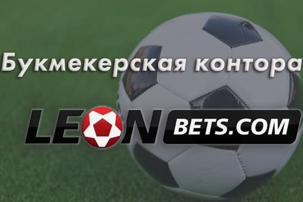 Восстановить доступ к кракену