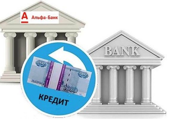 Кракен это современный даркнет маркетплейс