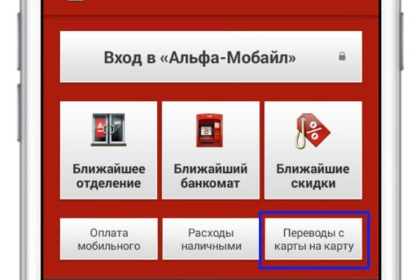 Кракен магазин kraken4am com
