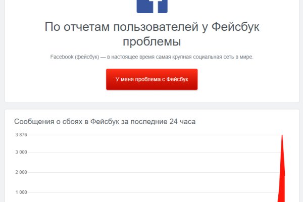 Кракен даркнет ссылка kraken link24 info