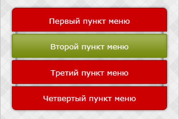Кракен прямая ссылка
