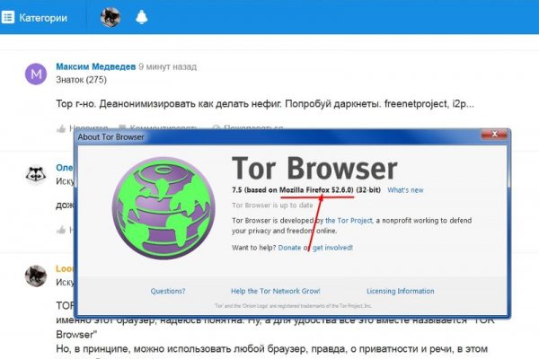 Кракен тор kr2web in