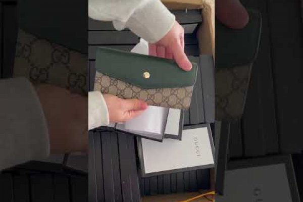 Как зайти в кракен с айфона