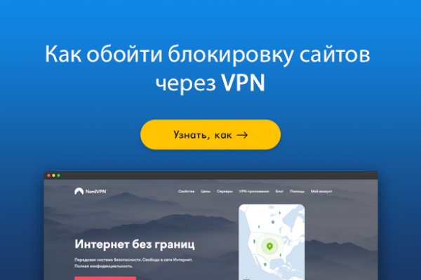 Кракен правила площадки