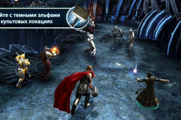 Кракен маркетплейс krk store com