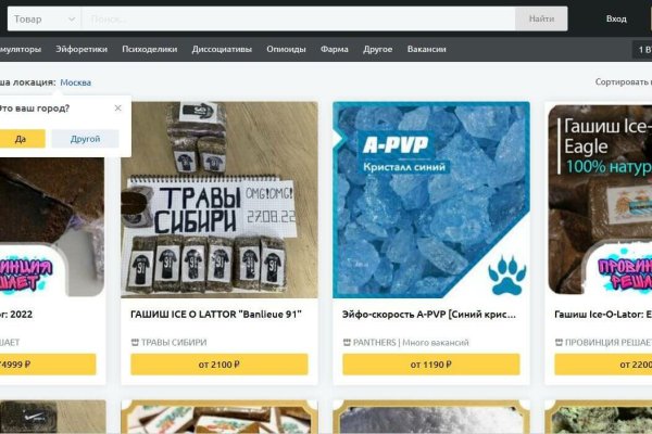 Кракен маркетплейс зеркало krk market com