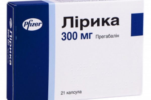 Кракен это сайт что продают