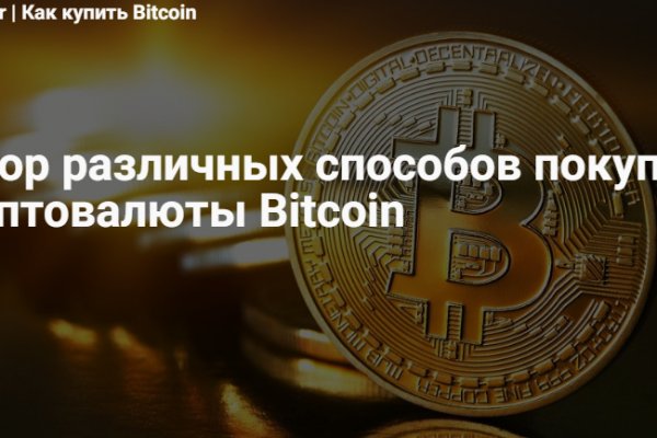 2krn cc кракен