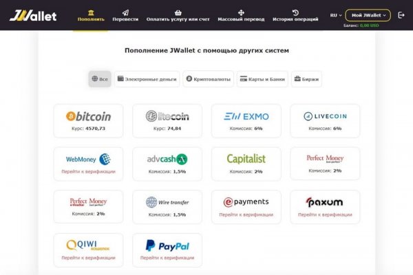 Официальная ссылка на кракен в тор