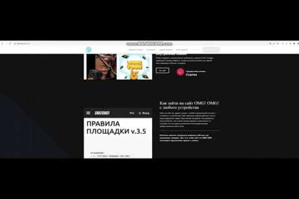 Kra45.at