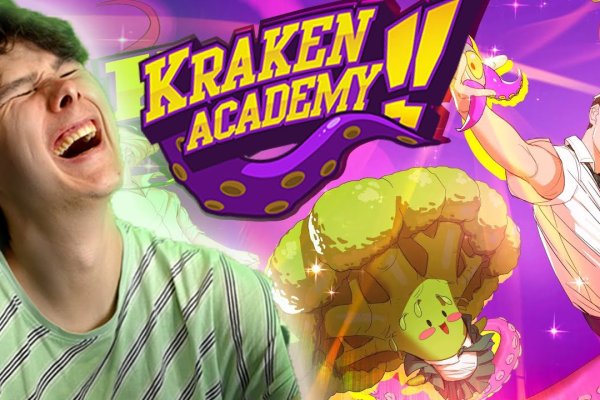 Kraken market ссылка тор