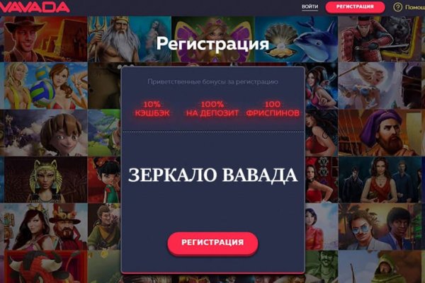 Кракен официальная kr2web in