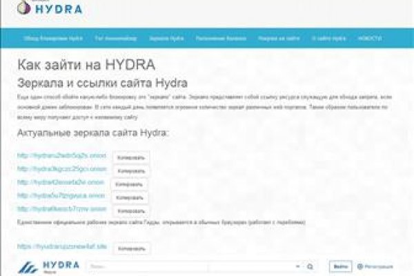 Кракен сайт ссылка онлайн