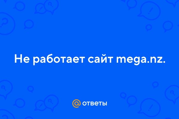 Kraken рынок