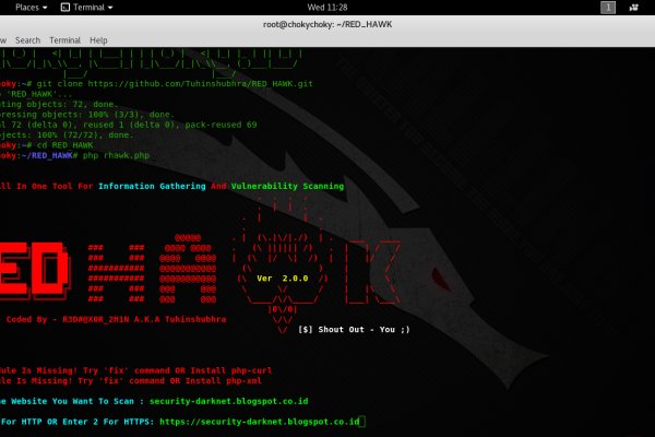 Solaris site