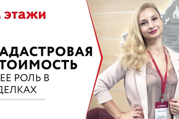 Kraken ссылка krakentor site