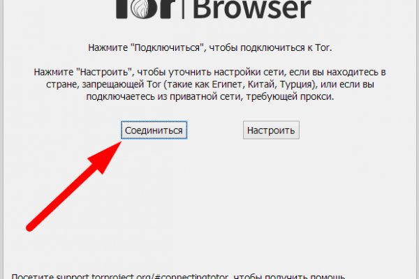 Kra38.cc Вход на сайт главная страница