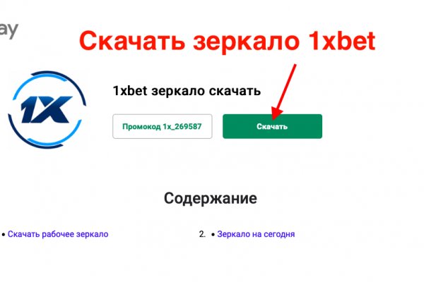 Кракен маркет даркент только через тор