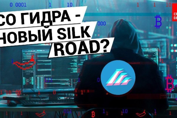 Список сайтов даркнета