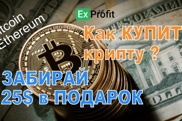 Что такое kraken в россии